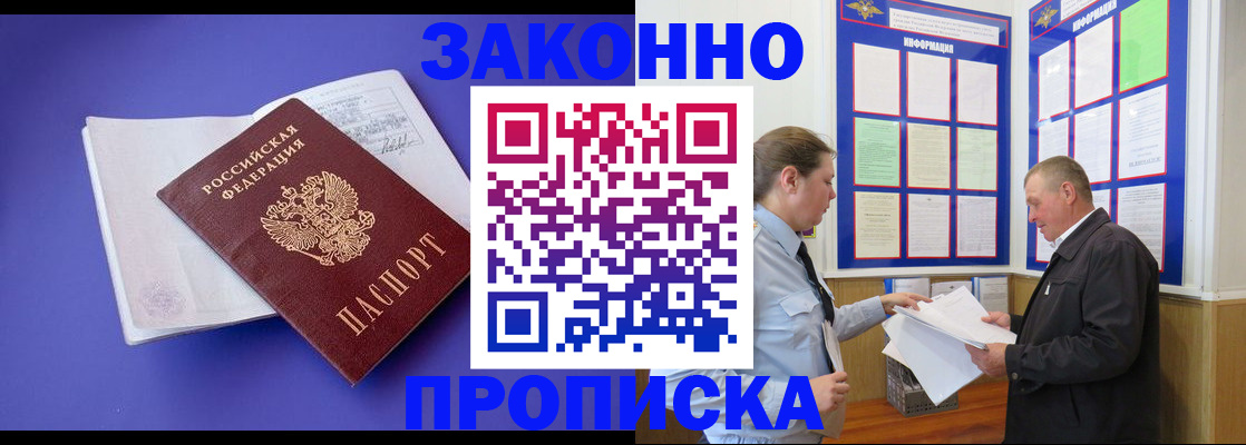 форма 3 в Среднеуральске