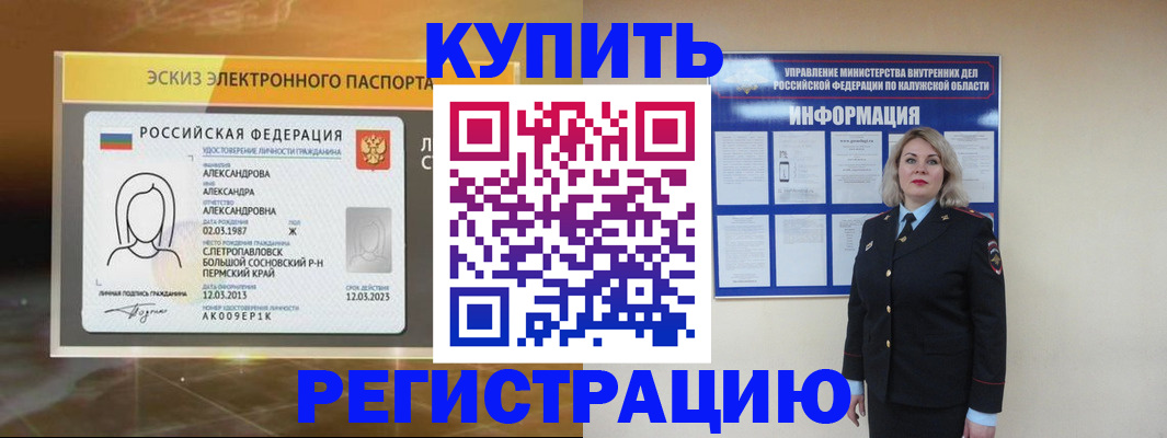 найти адрес прописки в Среднеуральске